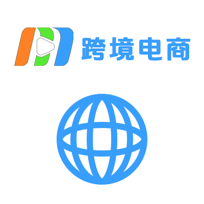 注冊電商平臺個體戶怎么注冊的？——一步步教你輕松開店