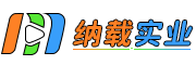 尾部導航欄的LOGO